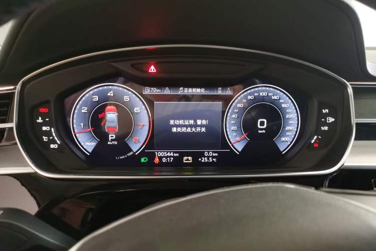Used Audi A8  Instrument Cluster