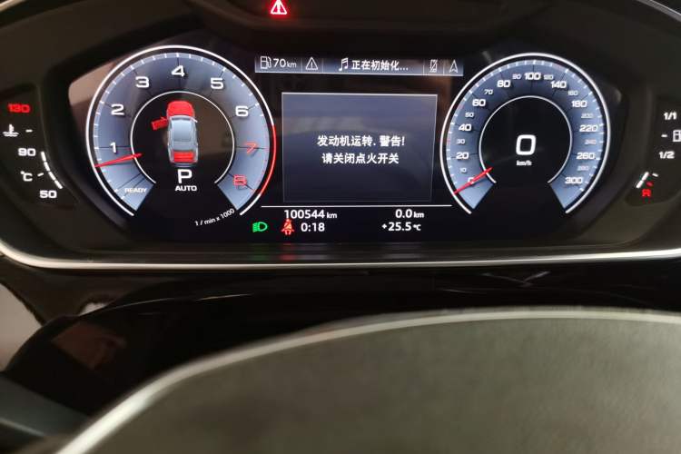 Used Audi A8  Odometer Close Up