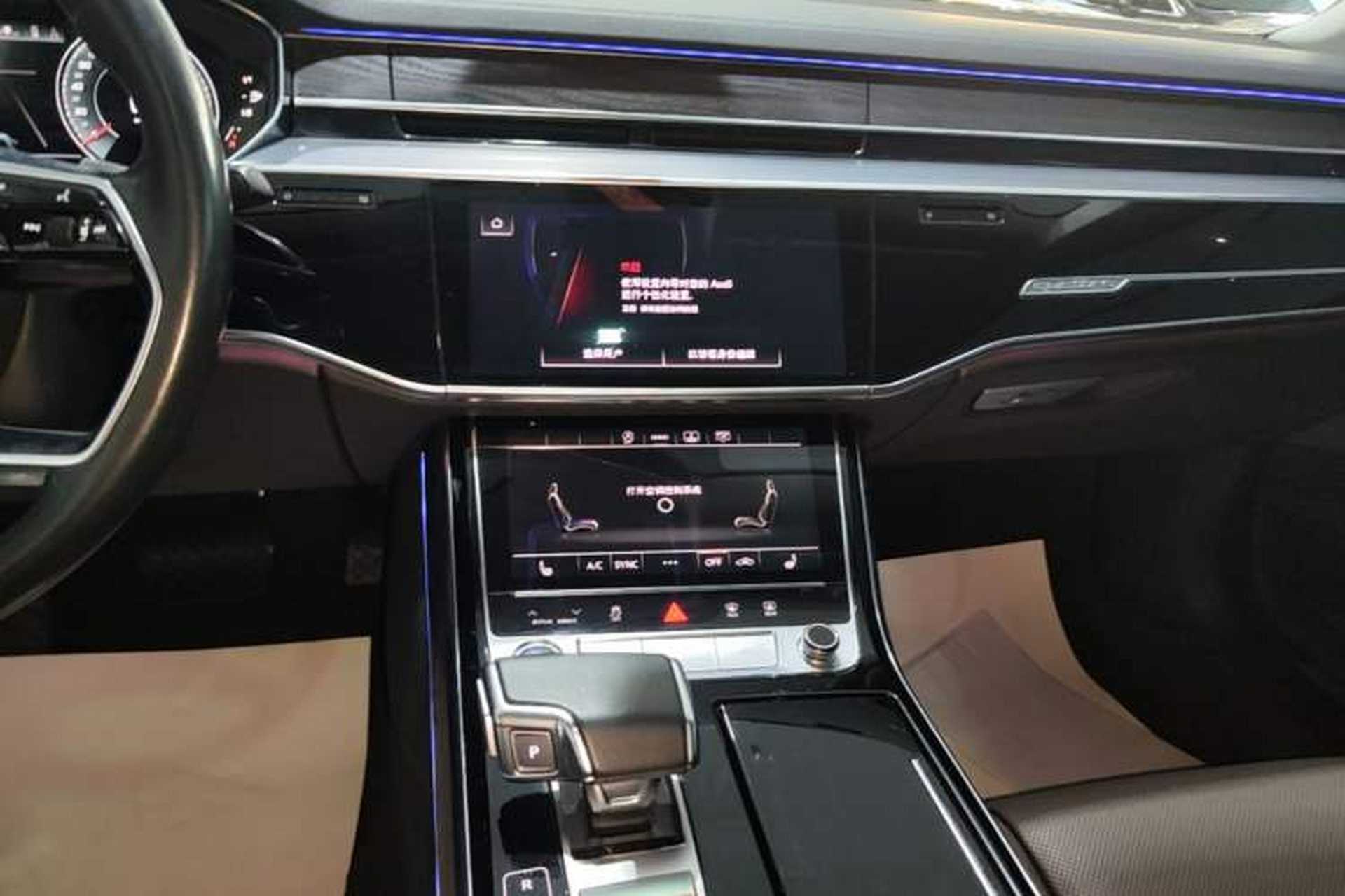 Used Audi A8 2021 A8L 50 TFSI quattro Comfort Model Audio And AC Panel