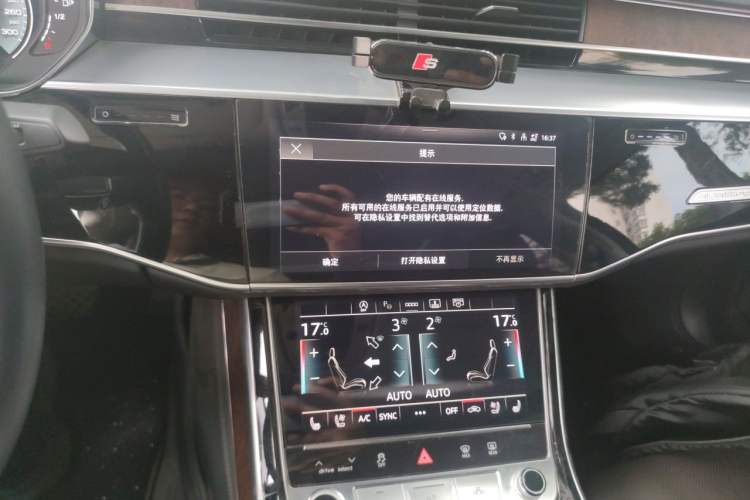 Used Audi A8 2021 A8L 55 TFSI quattro Luxury Model Audio And AC Panel