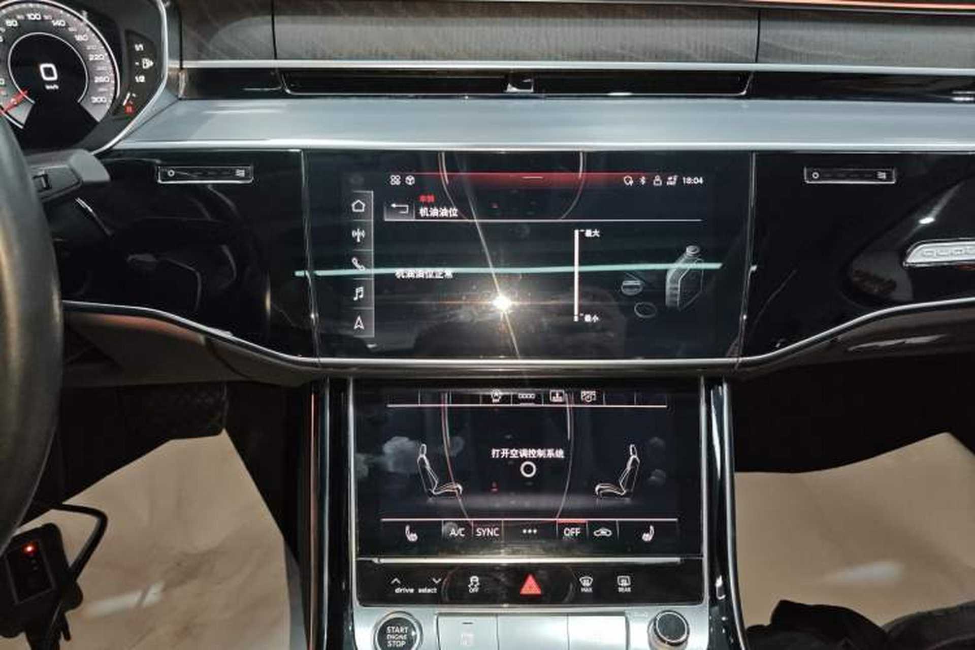 Used Audi A8 2021 A8L 50 TFSI quattro Comfort Model Audio And AC Panel