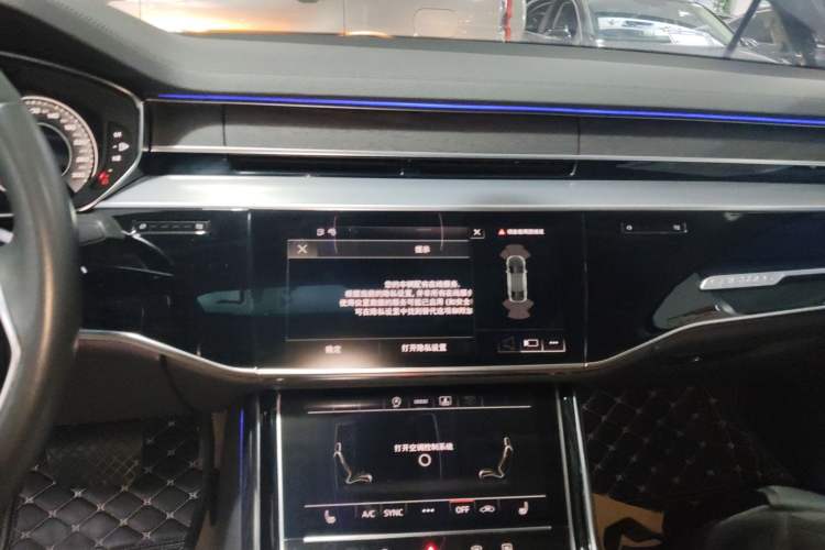 Used Audi A8 2021 A8L 50 TFSI quattro Comfort Model Audio And AC Panel