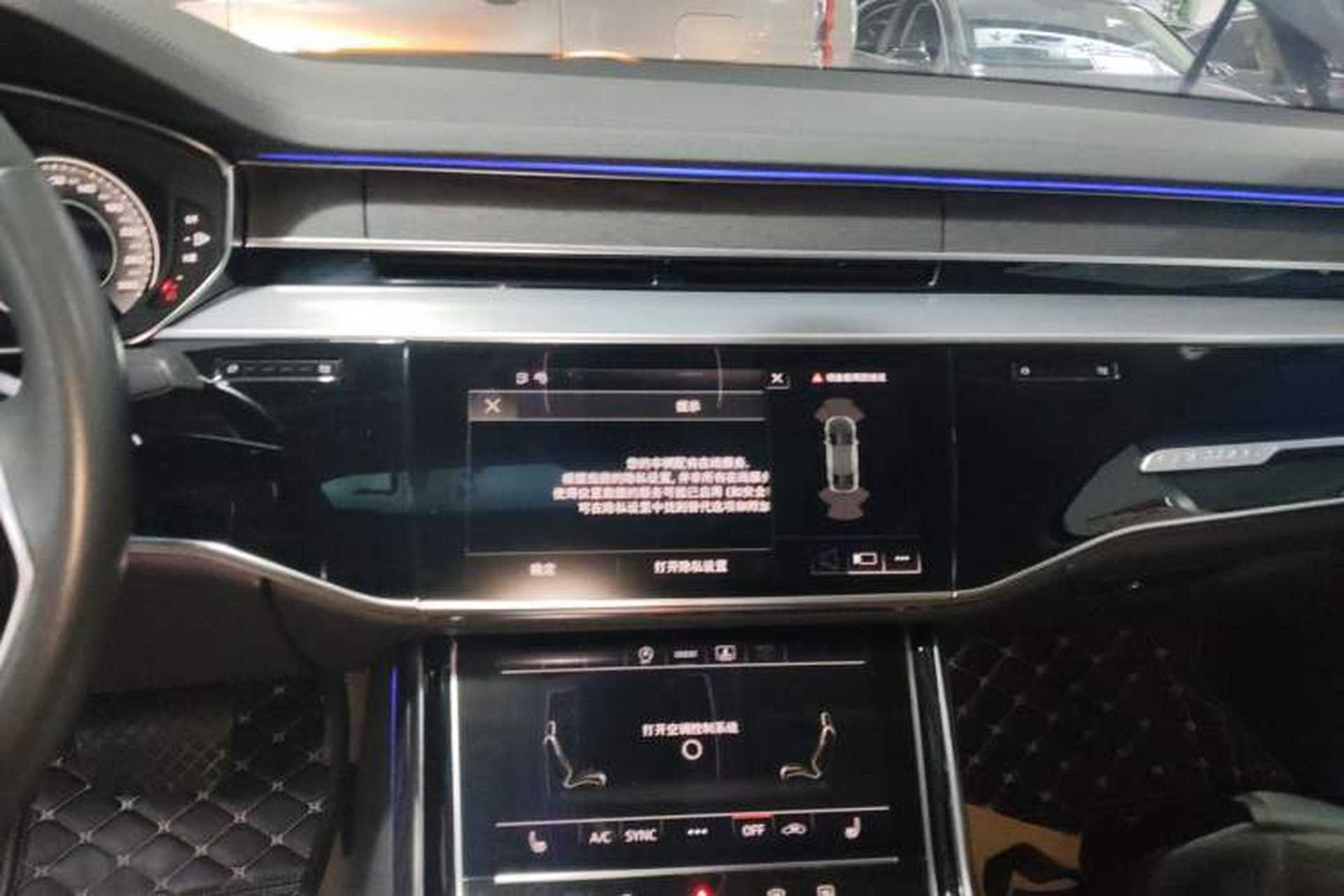 Used Audi A8 2021 A8L 50 TFSI quattro Comfort Model Audio And AC Panel