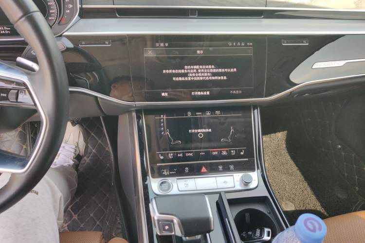 Used Audi A8 2021 A8L 50 TFSI quattro Comfort Model Audio And AC Panel