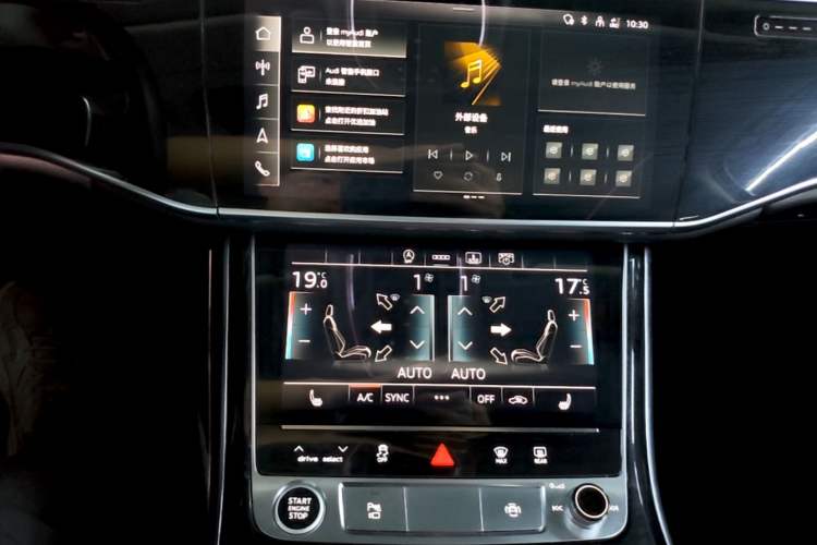 Used Audi A8 2021 A8L 50 TFSI quattro Comfort Model Audio And AC Panel