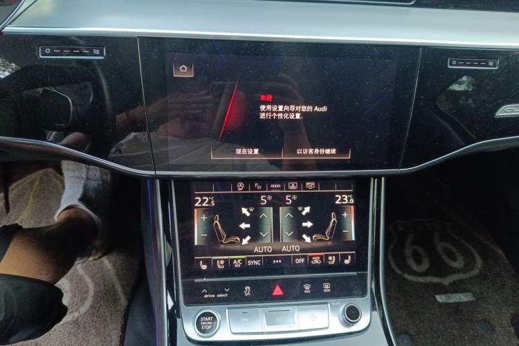 Used Audi A8 2021 A8L 55 TFSI quattro Luxury Model Audio And AC Panel