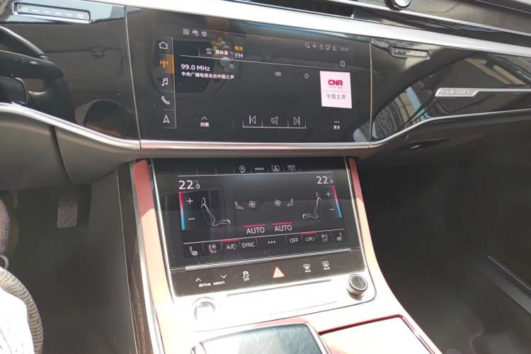 Used Audi A8 2021 A8L 50 TFSI quattro Comfort Model Audio And AC Panel