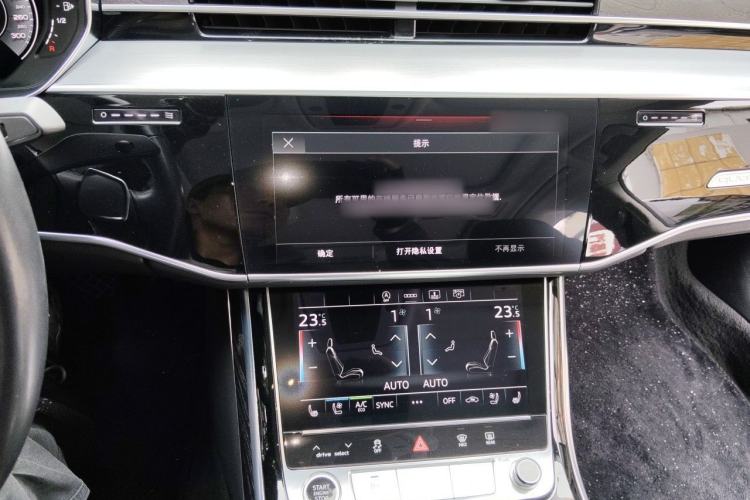 Used Audi A8 2021 A8L 50 TFSI quattro Comfort Model Audio And AC Panel