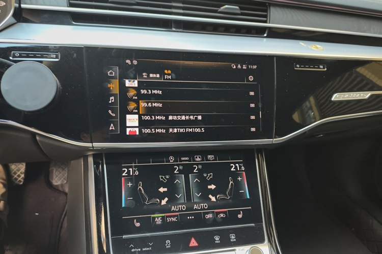 Used Audi A8 2021 A8L 50 TFSI quattro Comfort Model Audio And AC Panel