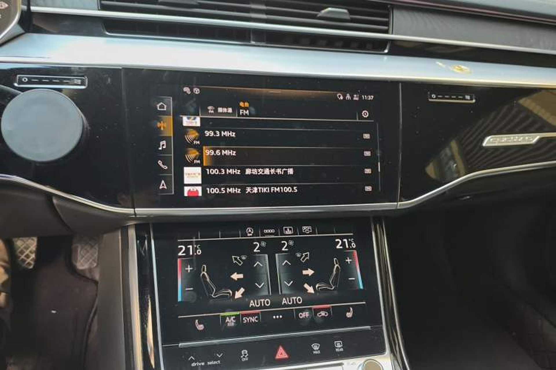 Used Audi A8 2021 A8L 50 TFSI quattro Comfort Model Audio And AC Panel