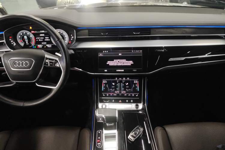 Used Audi A8 2021 A8L 50 TFSI quattro Comfort Model Audio And AC Panel