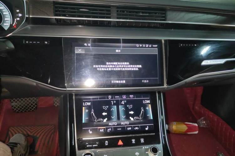 Used Audi A8 2021 A8L 50 TFSI quattro Comfort Model Audio And AC Panel