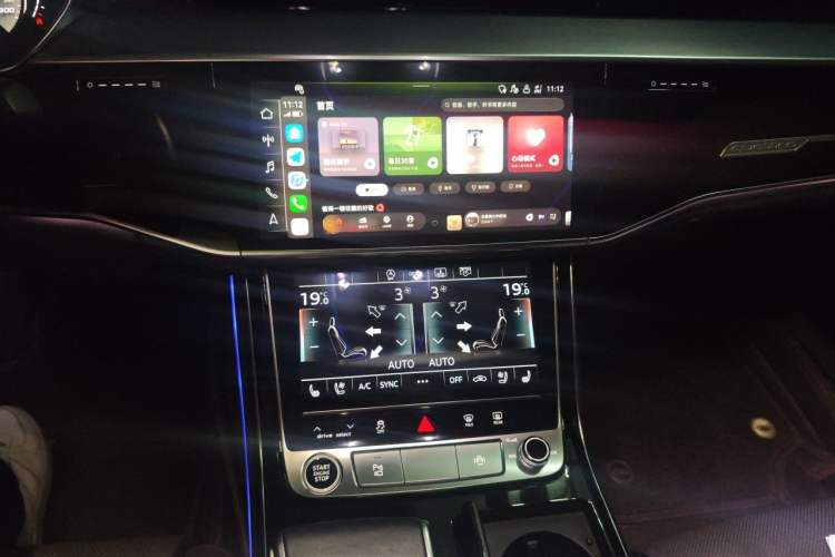 Used Audi A8 2021 A8L 50 TFSI quattro Comfort Model Audio And AC Panel