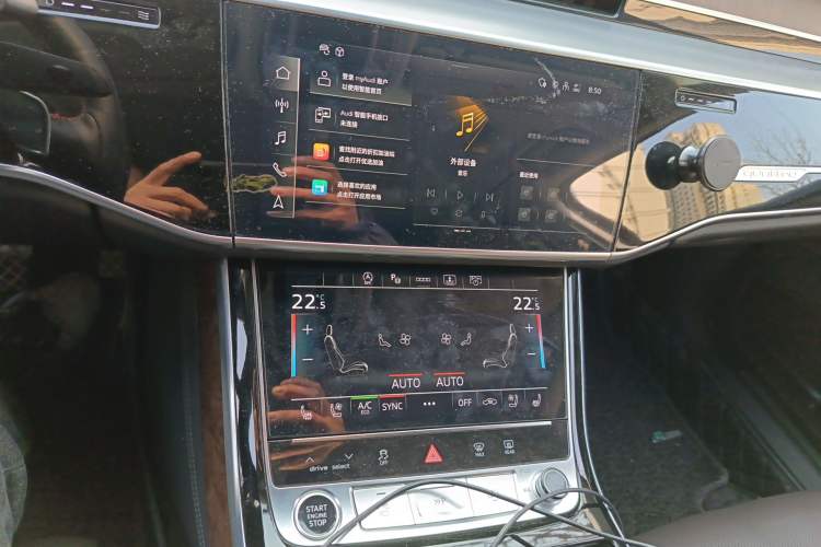 Used Audi A8 2021 A8L 50 TFSI quattro Luxury Model Audio And AC Panel