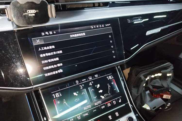 Used Audi A8 2021 A8L 50 TFSI quattro Comfort Model Audio And AC Panel