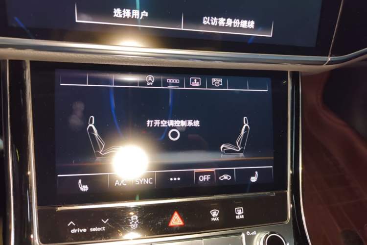 Used Audi A8 2021 A8L 50 TFSI quattro Comfort Model Audio And AC Panel