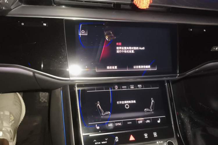 Used Audi A8 2021 A8L 50 TFSI quattro Comfort Model Audio And AC Panel
