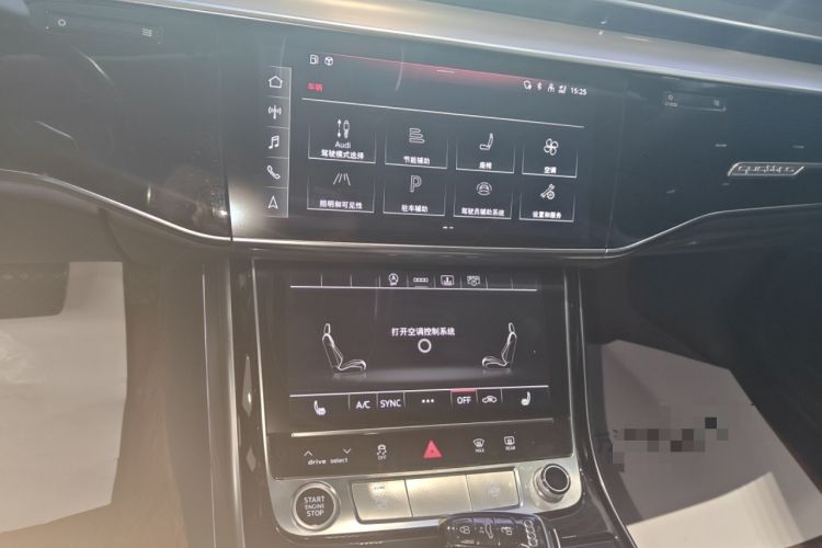 Used Audi A8 2021 A8L 50 TFSI quattro Comfort Model Audio And AC Panel