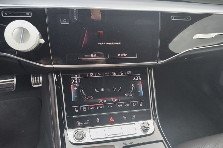 Used Audi A8 2021 A8L 55 TFSI quattro Prestige Edition Audio And AC Panel
