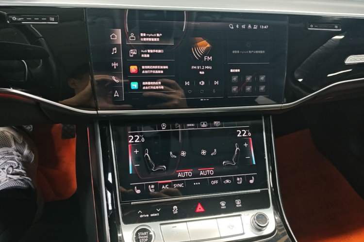 Used Audi A8 2021 A8L 50 TFSI quattro Comfort Model Audio And AC Panel