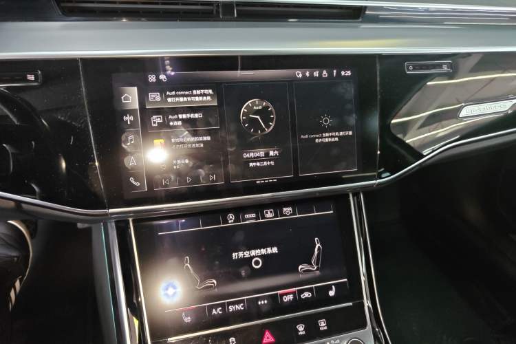 Used Audi A8 2021 A8L 50 TFSI quattro Comfort Model Audio And AC Panel