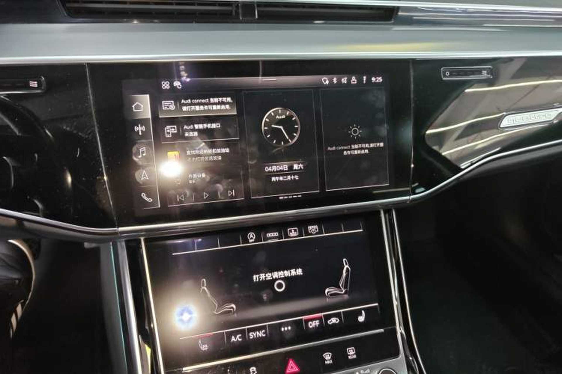 Used Audi A8 2021 A8L 50 TFSI quattro Comfort Model Audio And AC Panel