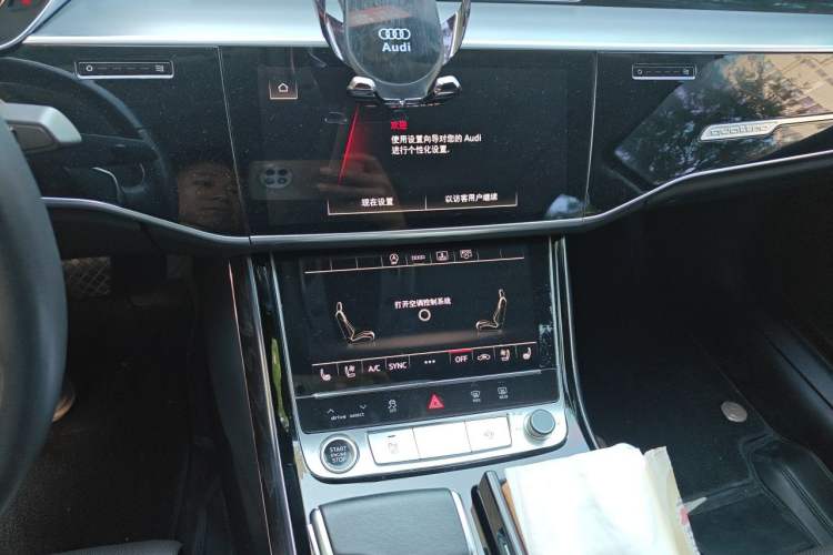 Used Audi A8 2021 A8L 50 TFSI quattro Comfort Model Audio And AC Panel