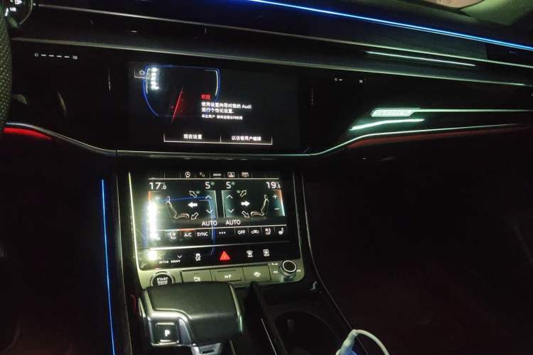 Used Audi A8 2021 A8L 55 TFSI quattro Luxury Model Audio And AC Panel