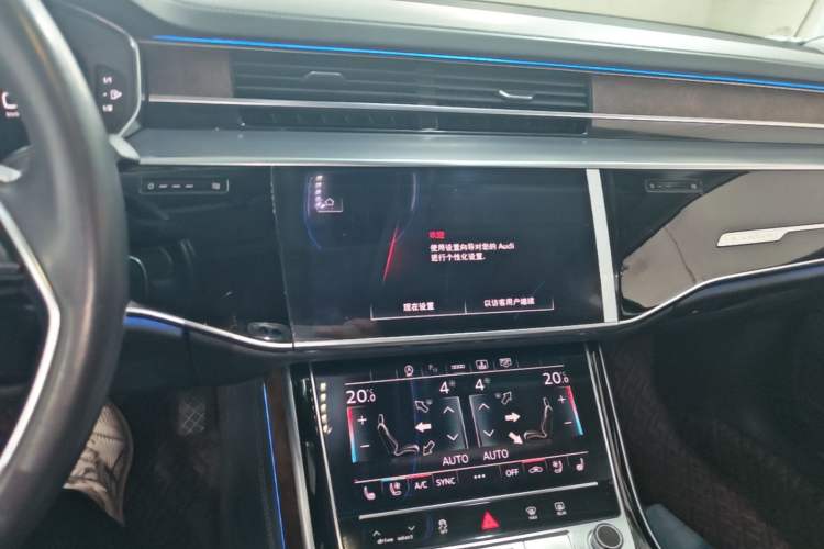 Used Audi A8 2021 A8L 55 TFSI quattro Luxury Model Audio And AC Panel