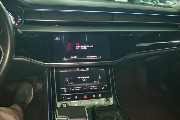 Used Audi A8 2021 A8L 50 TFSI quattro Comfort Model Audio And AC Panel