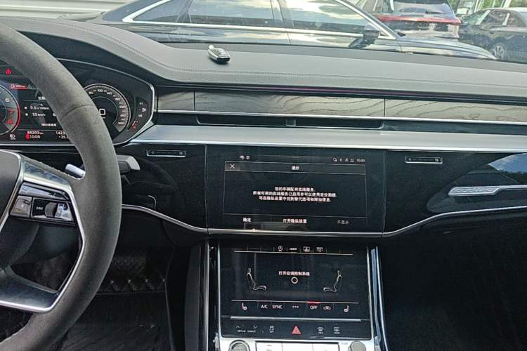 Used Audi A8 2021 A8L 50 TFSI quattro Comfort Model Audio And AC Panel