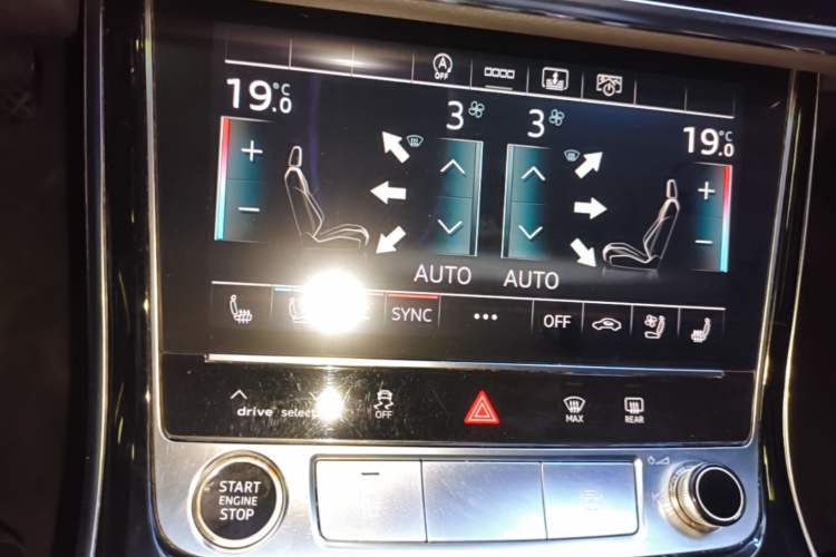 Used Audi A8 2021 A8L 50 TFSI quattro Comfort Model Audio And AC Panel