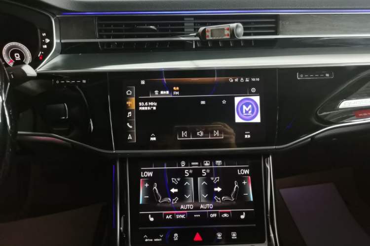 Used Audi A8 2021 A8L 50 TFSI quattro Comfort Model Audio And AC Panel