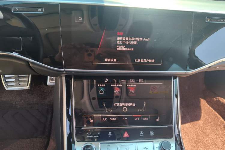 Used Audi A8 2021 A8L 50 TFSI quattro Comfort Model Audio And AC Panel