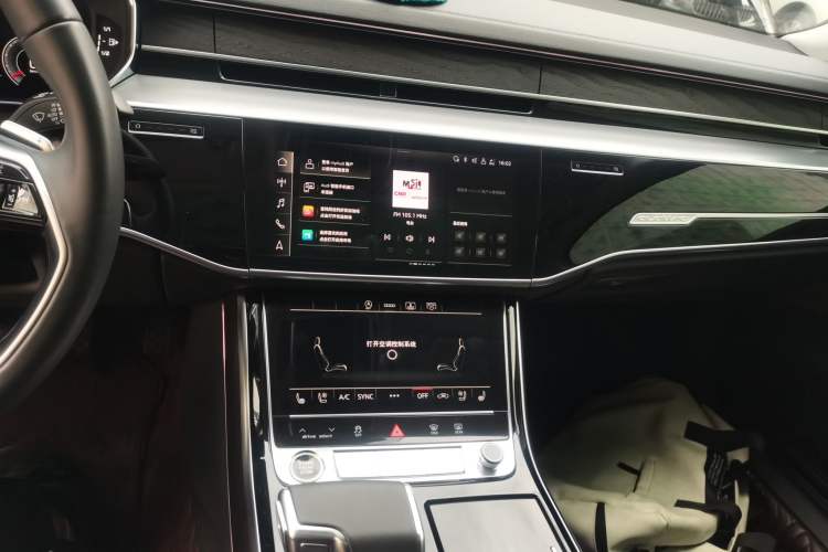 Used Audi A8 2021 A8L 50 TFSI quattro Comfort Model Audio And AC Panel