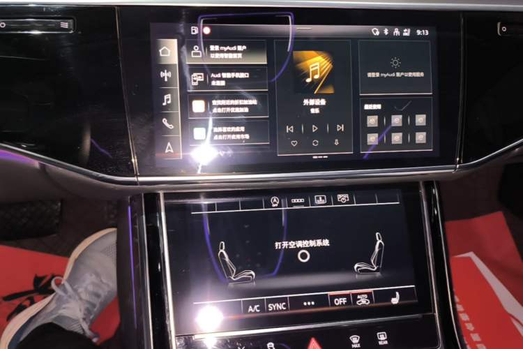 Used Audi A8 2021 A8L 50 TFSI quattro Comfort Model Audio And AC Panel