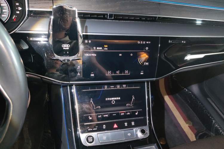Used Audi A8 2021 A8L 50 TFSI quattro Comfort Model Audio And AC Panel
