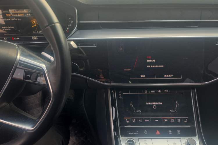 Used Audi A8 2021 A8L 50 TFSI quattro Comfort Model Audio And AC Panel