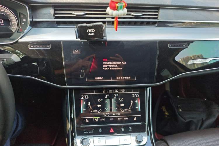 Used Audi A8 2021 A8L 50 TFSI quattro Comfort Model Audio And AC Panel