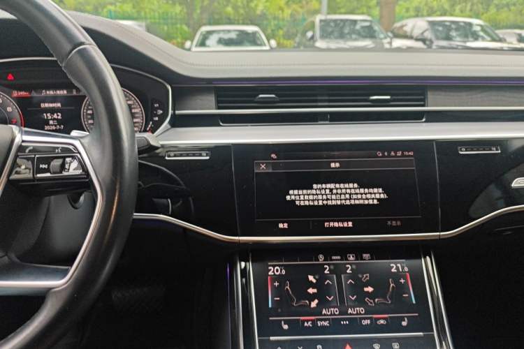 Used Audi A8 2021 A8L 50 TFSI quattro Comfort Model Audio And AC Panel