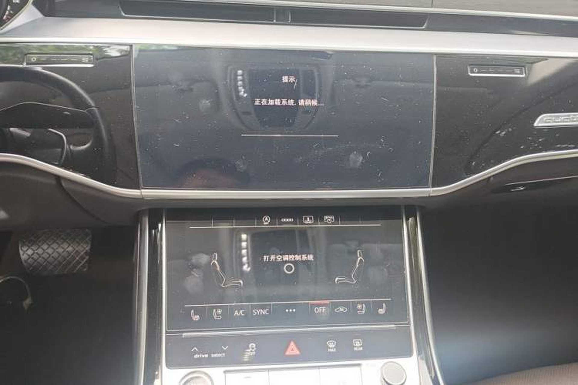 Used Audi A8 2021 A8L 50 TFSI quattro Comfort Model Audio And AC Panel