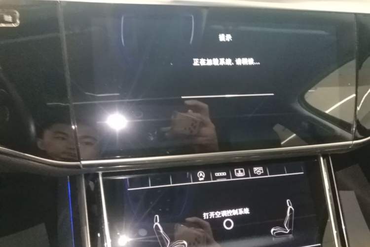 Used Audi A8 2021 A8L 50 TFSI quattro Comfort Model Audio And AC Panel