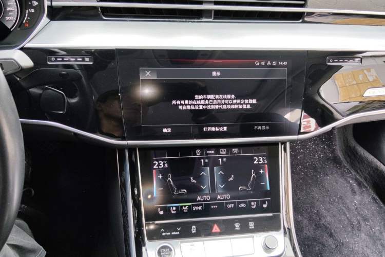 Used Audi A8 2021 A8L 50 TFSI quattro Comfort Model Audio And AC Panel