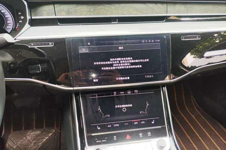Used Audi A8 2021 A8L 50 TFSI quattro Comfort Model Audio And AC Panel