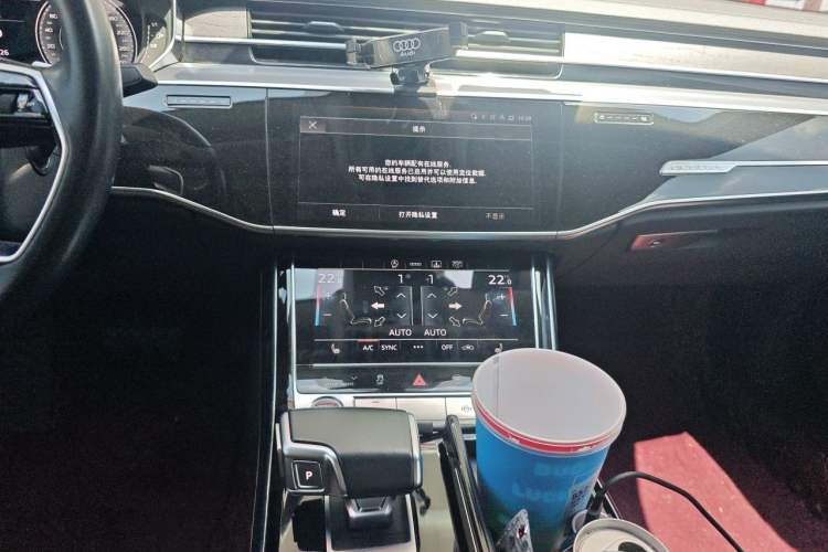 Used Audi A8 2021 A8L 50 TFSI quattro Comfort Model Audio And AC Panel