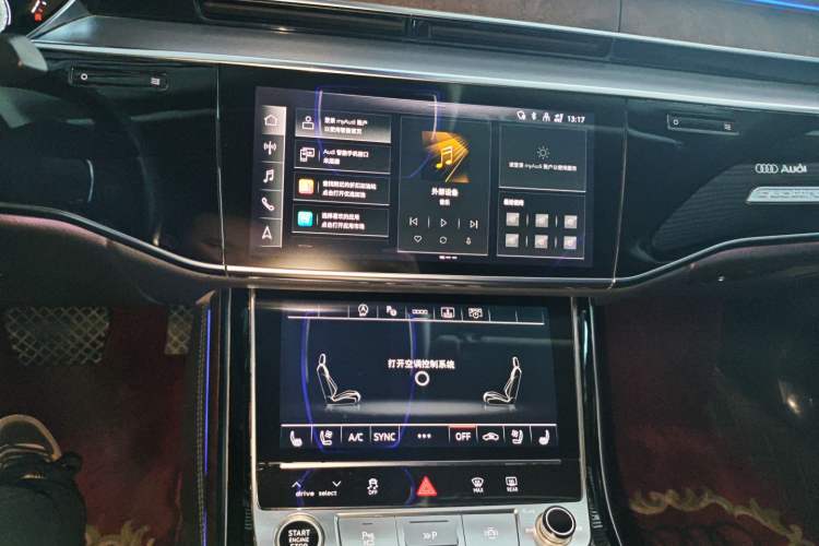 Used Audi A8 2021 A8L 50 TFSI quattro Luxury Model Audio And AC Panel