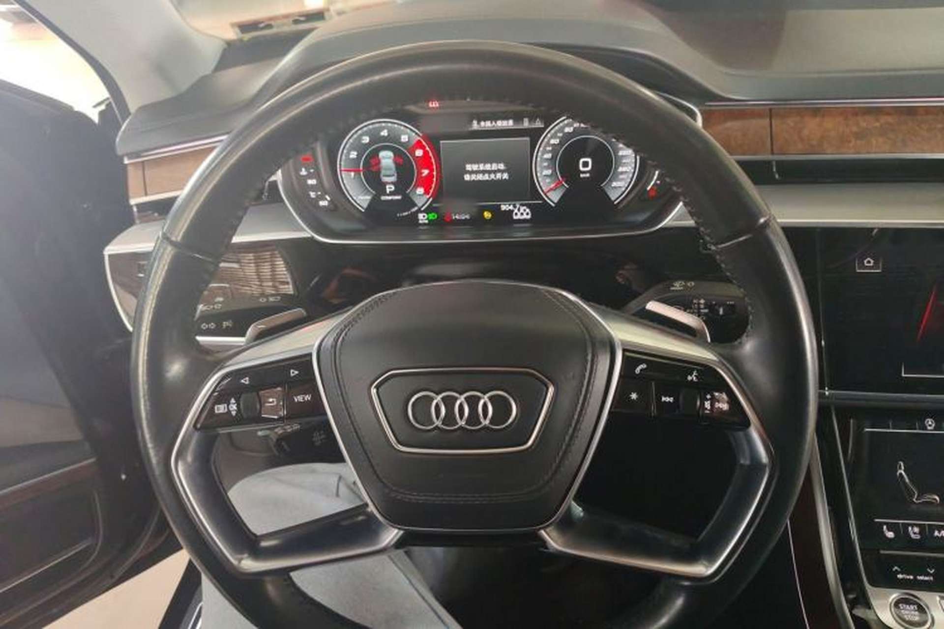 Used Audi A8 2021 A8L 55 TFSI quattro Luxury Model Center Console