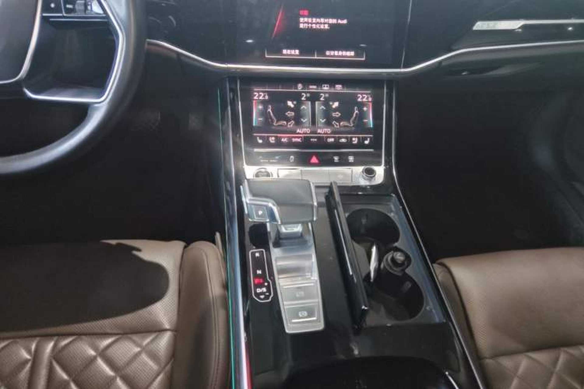 Used Audi A8 2021 A8L 50 TFSI quattro Comfort Model Gear Lever