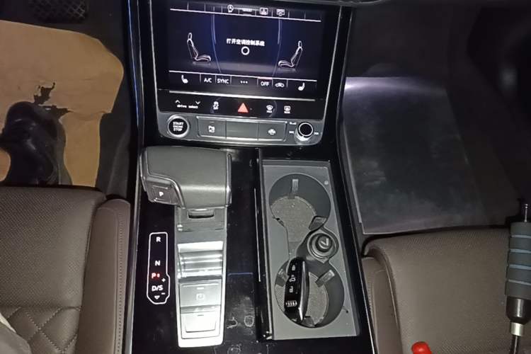 Used Audi A8 2021 A8L 50 TFSI quattro Comfort Model Gear Lever