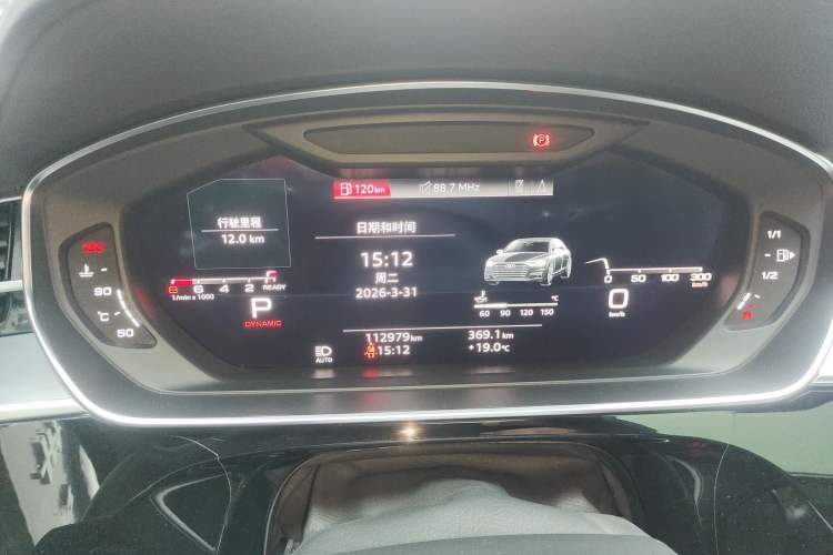 Used Audi A8 2021 A8L 50 TFSI quattro Comfort Model Instrument Cluster